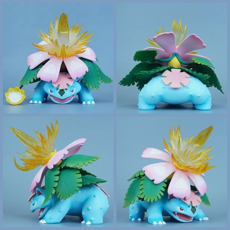Wonderful Frog Flower, Wonderful Frog Seed, Double Special Effects, Model Ornament, Boxed Figure