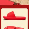 Festive Red Summer Wedding Slippers: Non-Slip Indoor Sandals for Couples