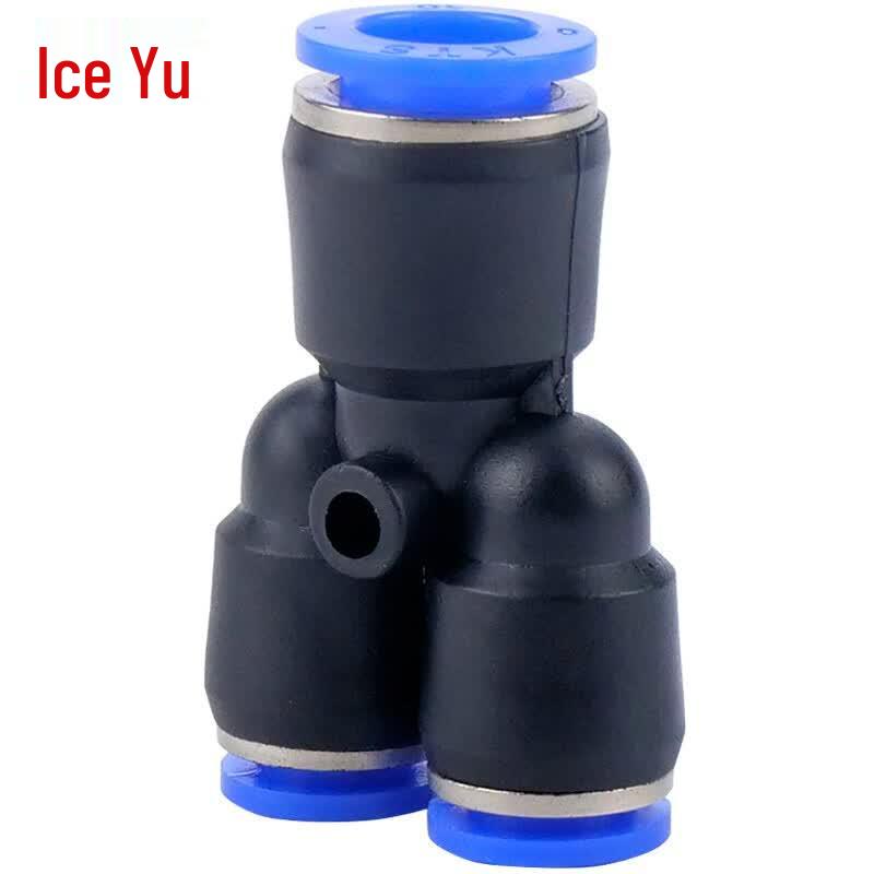 Bingyu Pneumatic Y-Type Reducing Quick Connect Air Fitting