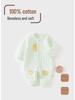 Cozy Air Cotton Baby Romper: Three-Layer Warm, Long-Sleeved Climbing Suit