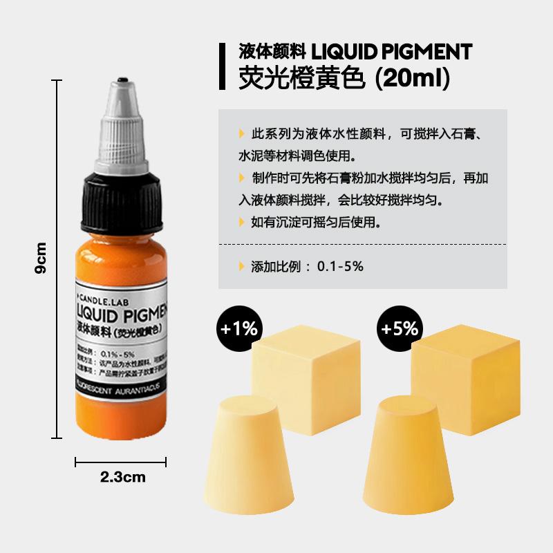 20/100ml Color Liquid Pigment Dye Fluorescent Color Good Alkali Resistance for Making Candle Handicraft Plaster Sculptures