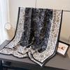 New Printing Simulation Silk Brocade Fashion Sunscreen Retro Style Silk Scarf Long Scarf Shawl Versatile Headscarf Scarf