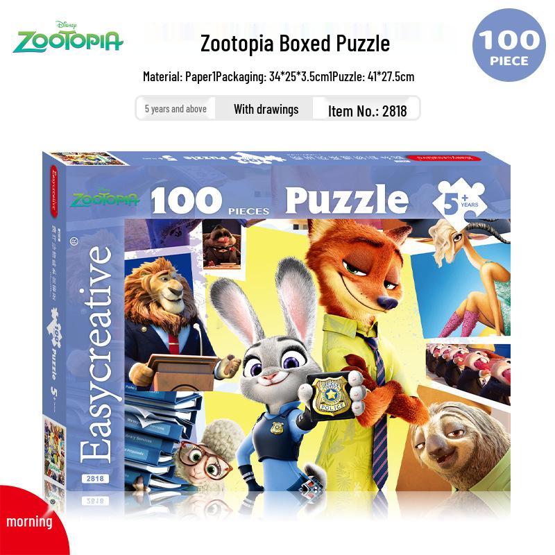 Paw Patrol & Spiderman Ice Princess 100-Piece Children's Puzzle Educational Toy