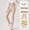 Autumn/Winter Nude Tummy Control Shark Pants with Velvet Gloss Finish