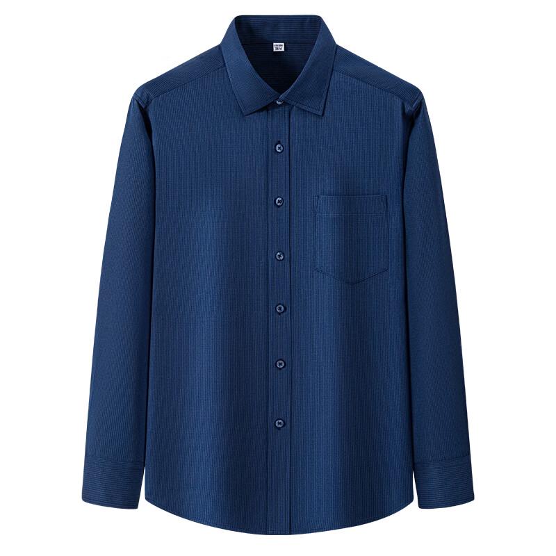 Firstview Men's Business Casual Bamboo Fiber Long Sleeve Shirt FV25D2241
