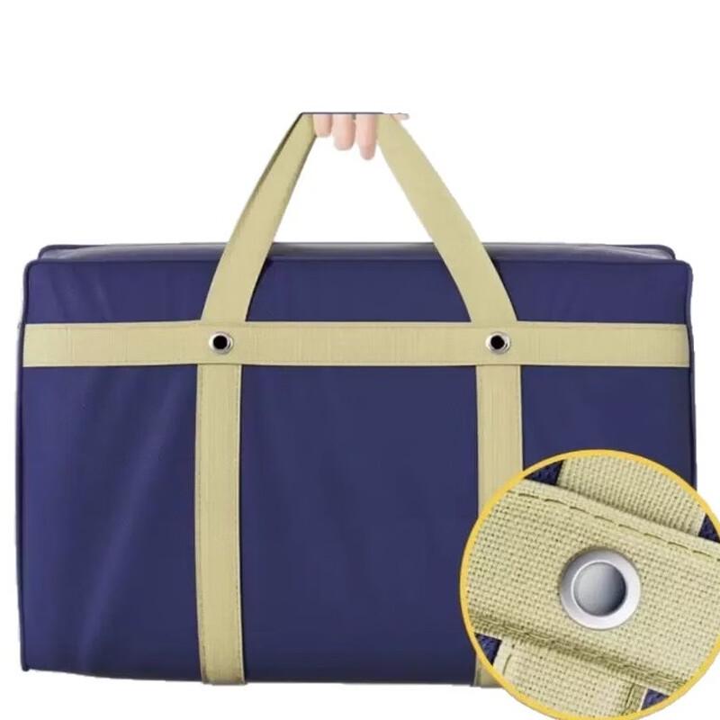 MDNG Large Storage Bag for Moving and Organizing