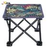 Youtuozhe Outdoor Portable Folding Stool