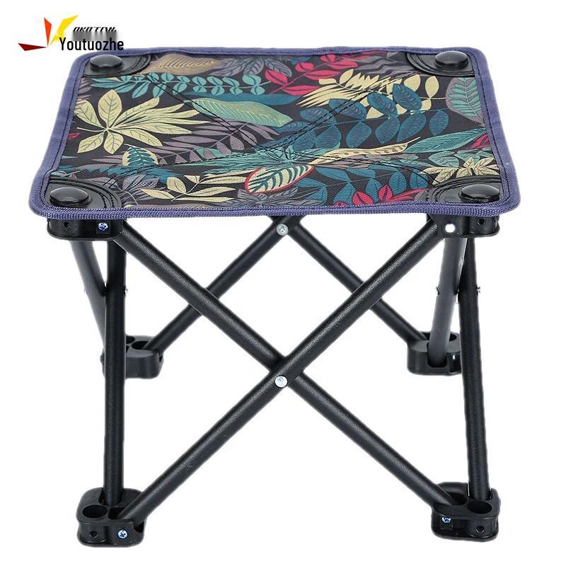 Youtuozhe Outdoor Portable Folding Stool