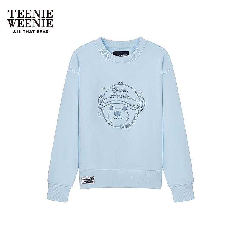 Teenie Weenie Bear Cartoon Sweatshirt