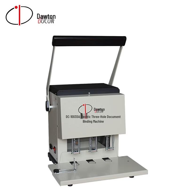 DOCON DC-1003DA Electric Three-Hole Punch & Binding Machine CN plug (adapter included)
