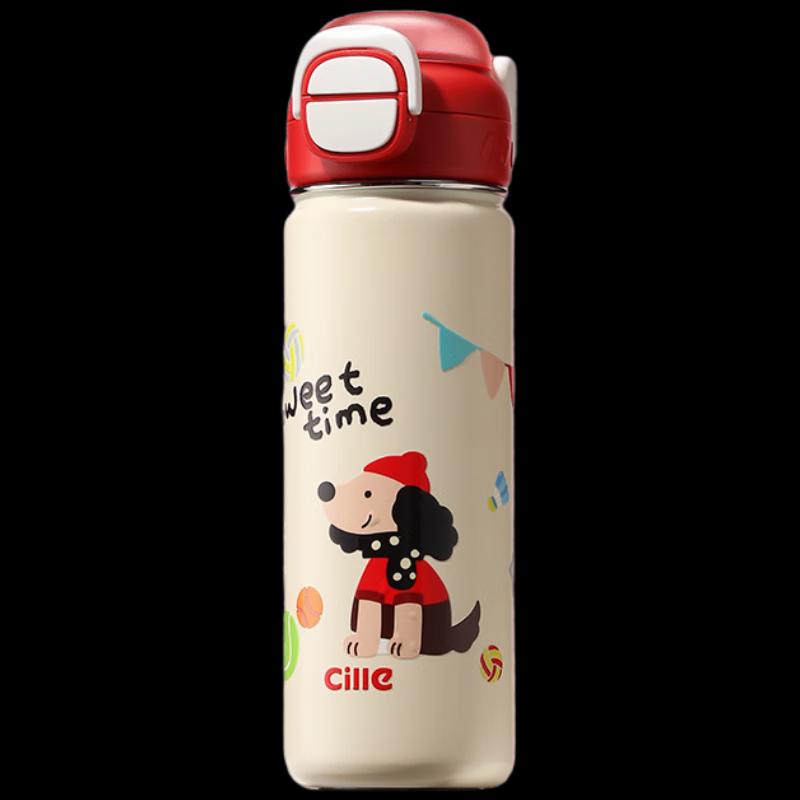 Xile Dual-Drink Portable Stainless Steel Water Bottle