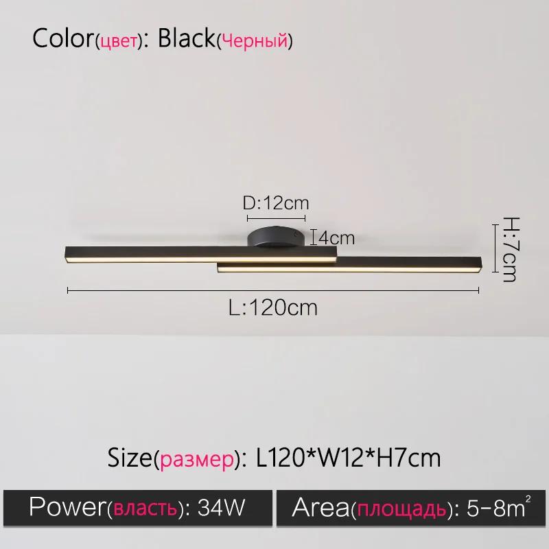 Nordic Creative Long Entrance Aisle Modern minimalist Luxury Corridor   Ceiling Light Doorway Balcony Home LED