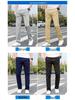 Herren Stretch Slim Fit Straight Leg Hose - Modische, vielseitige Freizeitbekleidung