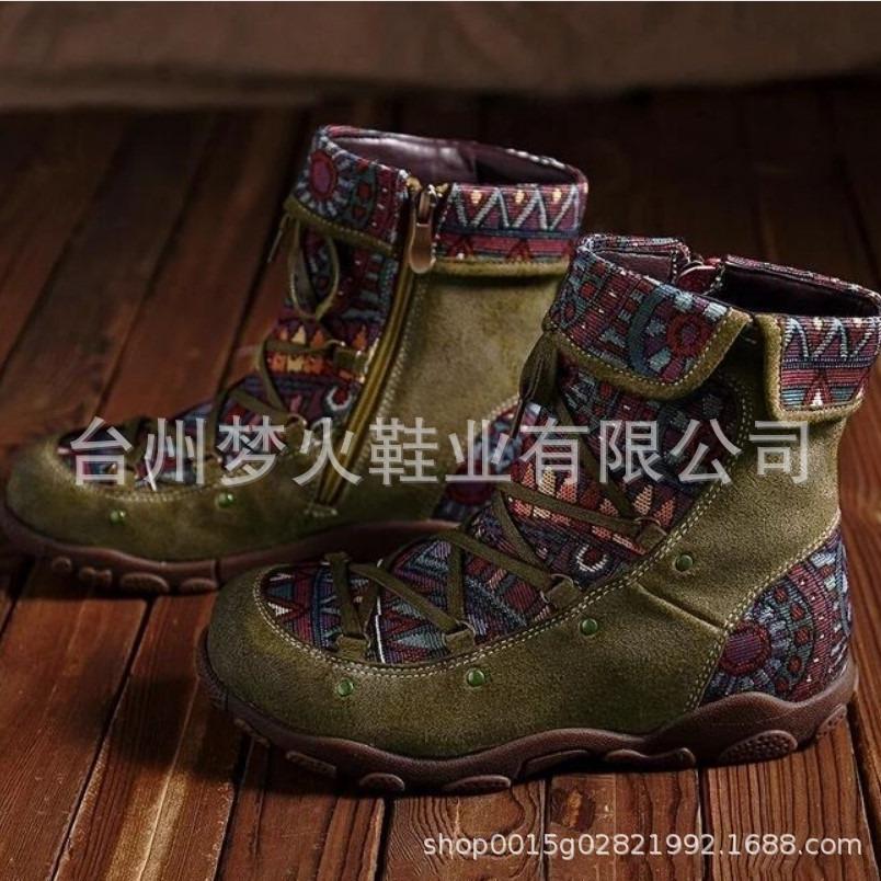 Outdoor casual jacquard women's shoes splicing short Martin boots ankle super comfortable flat women's boots