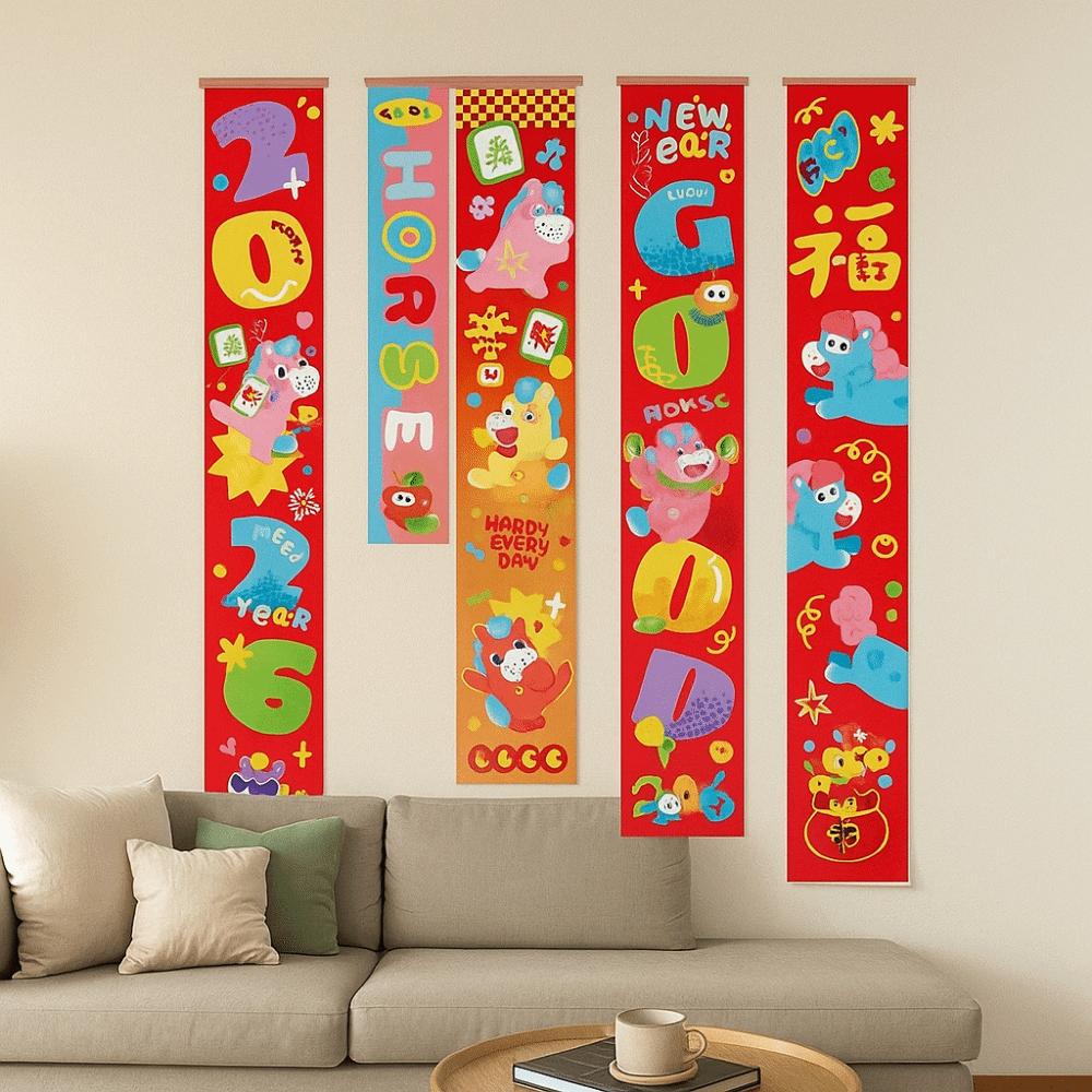 5Pcs/Set Chinese Style 2026 New Year Hanging Cloth Decorative Blessing Words Chinese New Year Banner Traditional
