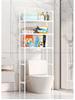 Bathroom & Kitchen Floor-Standing Punch-Free Toilet Storage Rack
