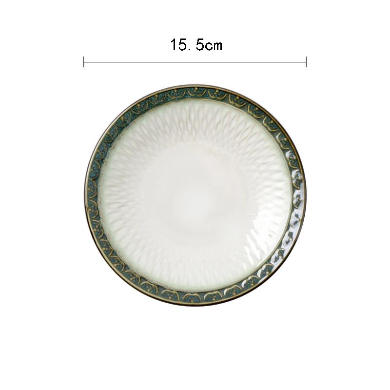 Creative Retro Circular Dining Plates Household Afternoon Tea Dessert Snack Plate Exquisite Light Luxury Ceramic Plate Tableware