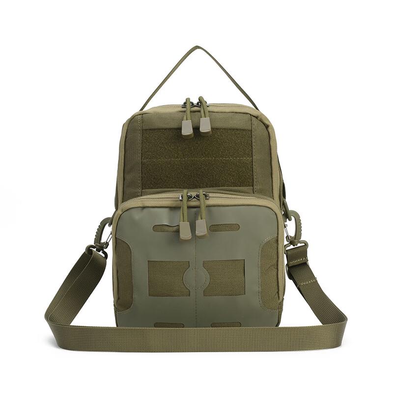 

MDNG Tactical Men s Shoulder Bag