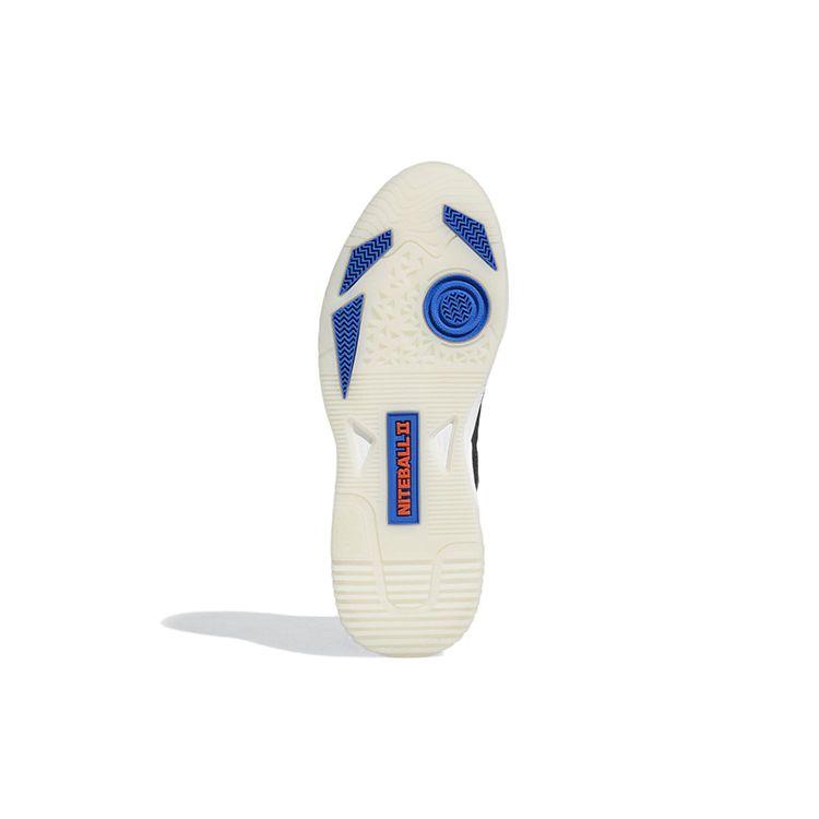 Adidas Niteball 2 Bílé Semi Turbo Unisex Tenisky Obuv-Bílá Jádro-Černá GX0527