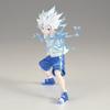 Banpresto Hunter x Hunter Killua II Bandai Spirits Vibration Star Figure