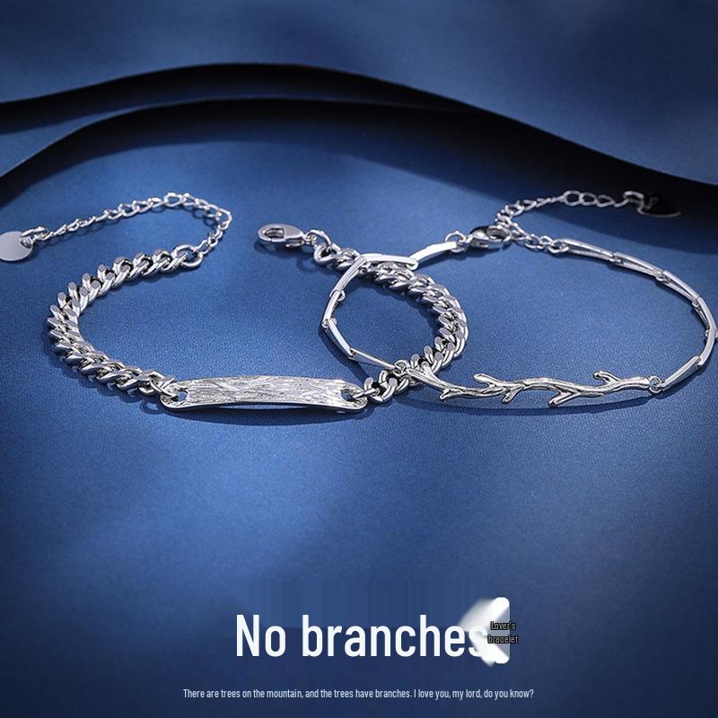 

Sterling Silver Wood & Branch Couple Bracelets - Niche Design for Christmas Gift Women s Style