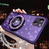 Glitter Crystal Bracelet Phone Holder Case For Samsung S25 S24 S23 S22 Ultra S21 Plus S20 FE Note 20 Soft Silicone Bracket Cover