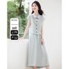 XinFeiYu Casual Linen Blend Two-Piece Set