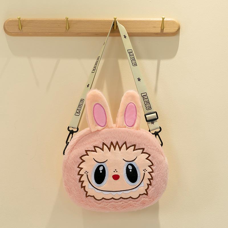 Entzückliche Plüsch Labubu Cartoon Tier Handtasche Niedliche Weiche Tragetasche Für Kinder Und Freundinnen