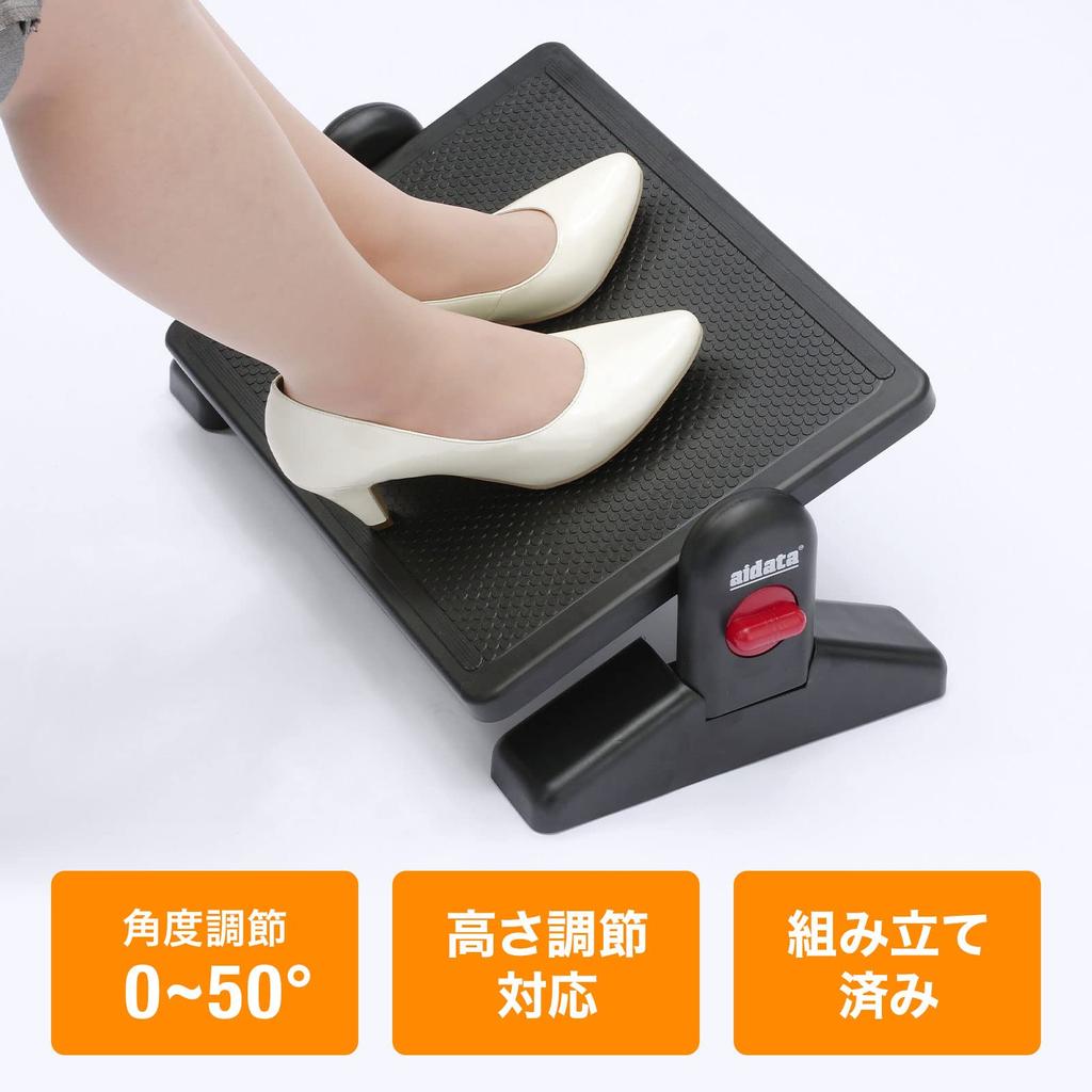 SANWA SUPPLY Ergonomic Footrest for Reduced Adjustable Angle and (Foot Rest) Fatigue, Height, Black, MR-FR3N
