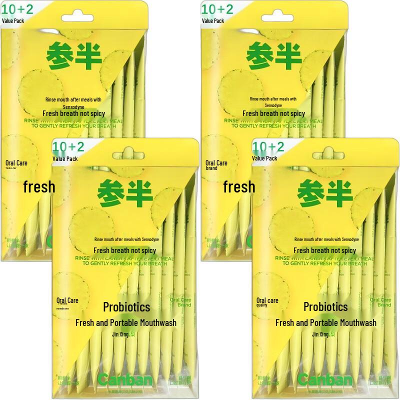 Half-Probiotic Golden Pineapple Fresh Mouthwash