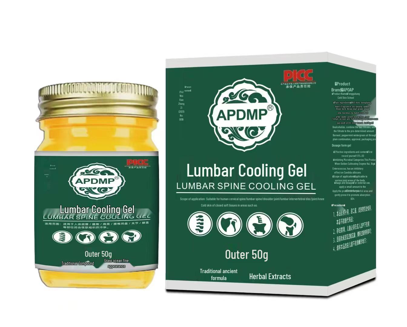 

Lumbar & Shoulder Cold Gel 50g - Massage Cream for Periarticular Areas