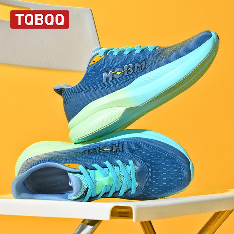 Men's Ultralight Carbon Plate Running Shoes Marathon Gym Training Shoes for Male Comfortable Non-Slip Sneakers