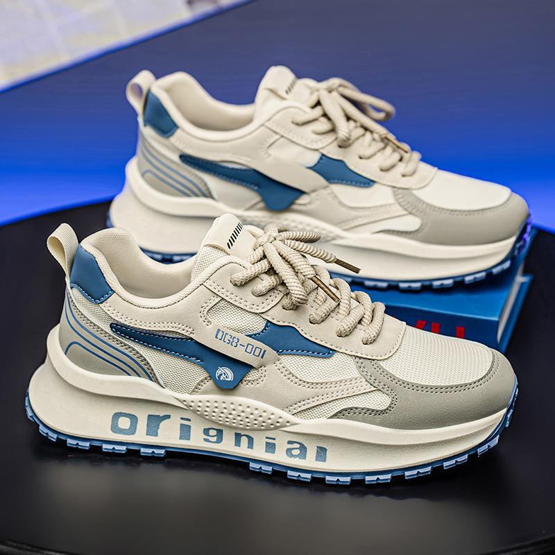 Agan Daddy Trendy Men's Breathable Mesh Shoes - Spring Non-slip Casual Thick Sole Sneakers