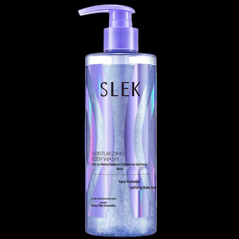 ShuLei Radiant Smooth Conditioner