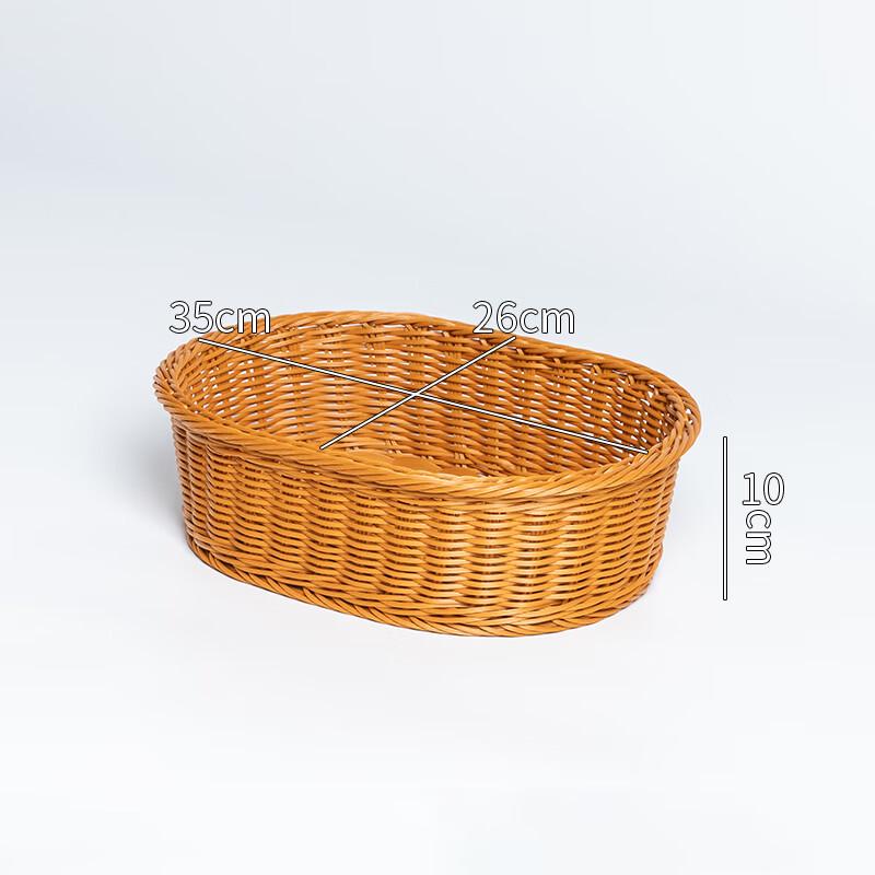 Handwoven Bamboo Oval Storage Basket Set