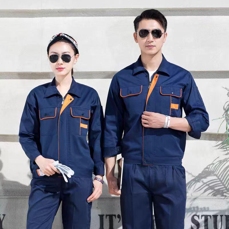 Men's Durable Long Sleeve Workwear Set - Comfortable Anti-Wear Auto Repair Overalls for Spring & Autumn