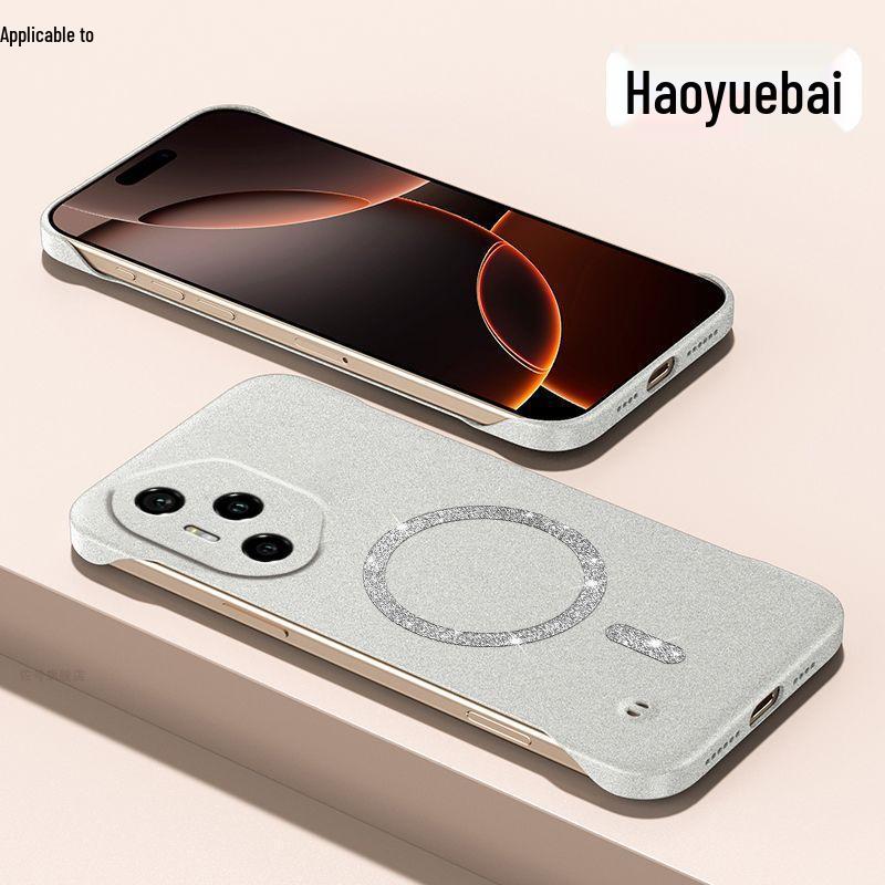 Honor 300 Pro Magnetic Glitter Rock Sand Case: Ultra-Thin, Heat-Dissipating, Hard Shell