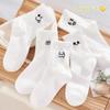 5 Paar Damen-Cartoon-Socken, Rundhalsausschnitt, mittellanges Schlauchtuch, modische Socken mit süßem Ausdrucksmuster, lässige, atmungsaktive Herbstsocken für Mädchen