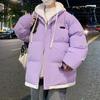 New Autumn and Winter Leisure Sports Versatile Men and Women Couple Cotton Clothes Fake Two Hooded Thickened Warm Cotton Coat