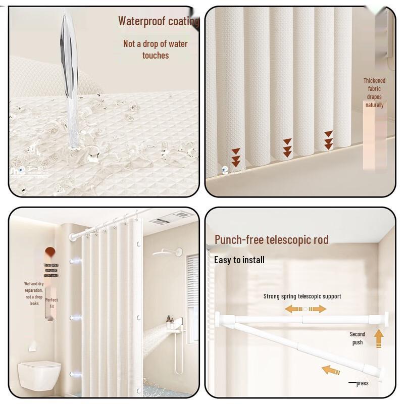 Magnetic Shower Curtain Set
