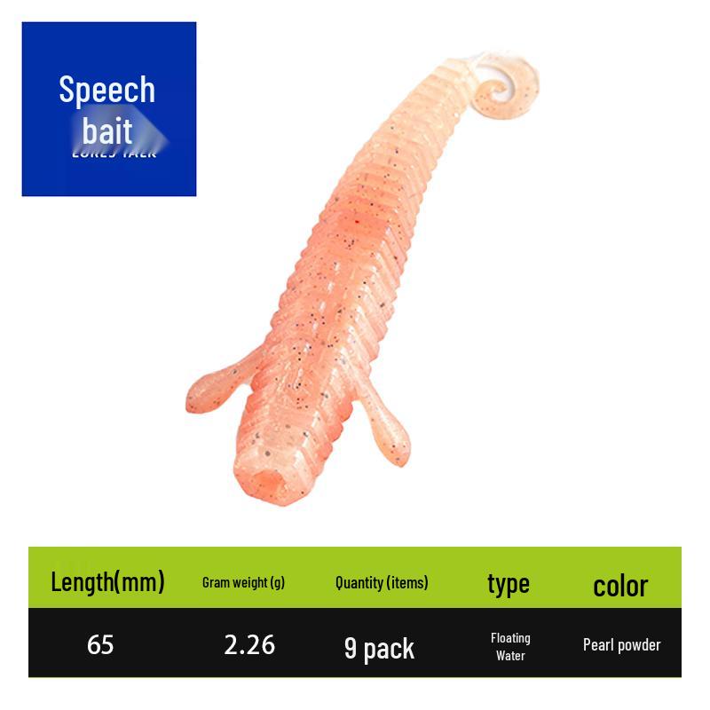 LB Black Pit Bass Ned Shrimp Stick: Soft Shrimp Tail Lure for Mandarin Fish