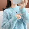 Mink Fleece Sweater Women's Autumn and Spring Loose Lazy Style Sweater Bottoming Shirt