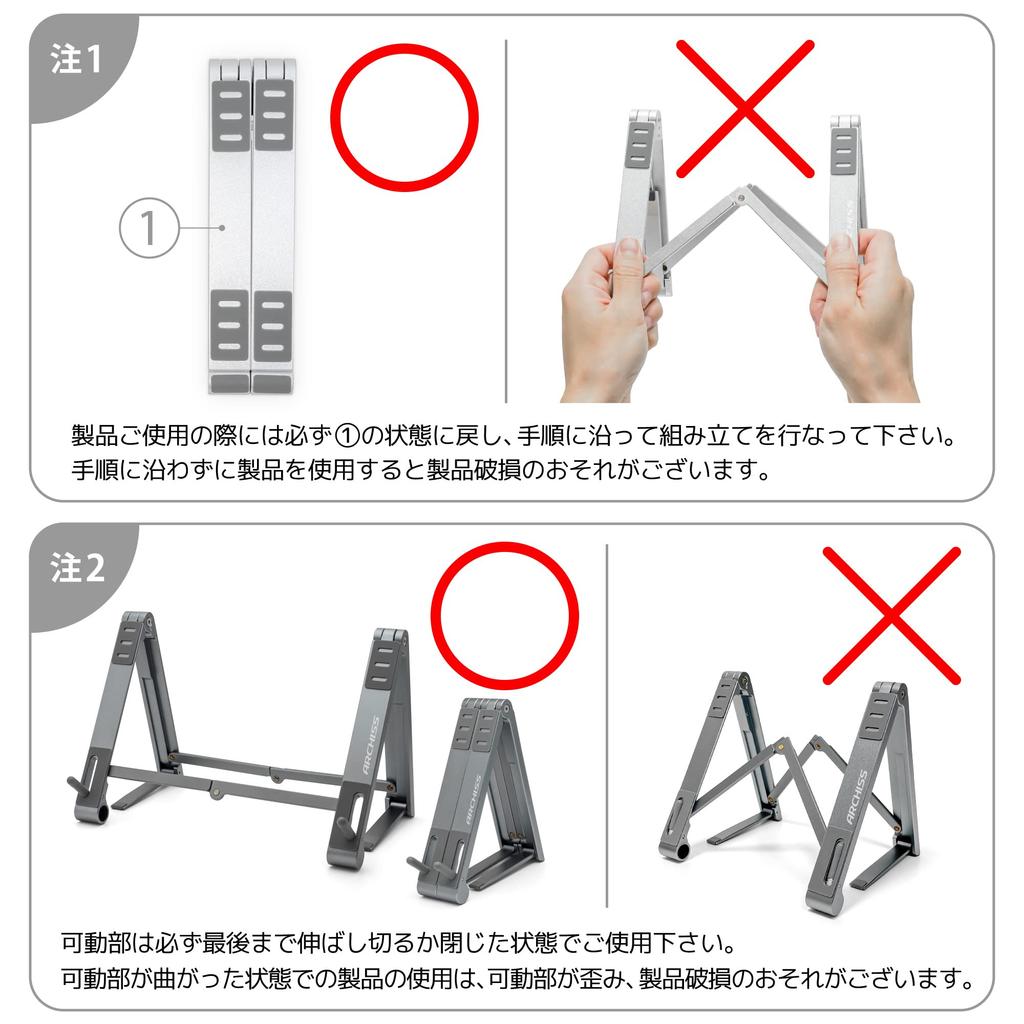 ARCHISS Foldable Stand by Me Laptop Stand Multi-Way (Space Gray)