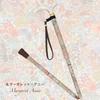 A beautiful and gentle folding cane adorned with Liberty Lightweight and stylish walking for heights approximately (Margaret Annie) print. women's