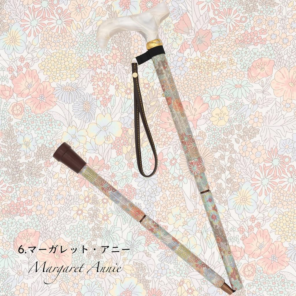 A beautiful and gentle folding cane adorned with Liberty Lightweight and stylish walking for heights approximately (Margaret Annie) print. women's