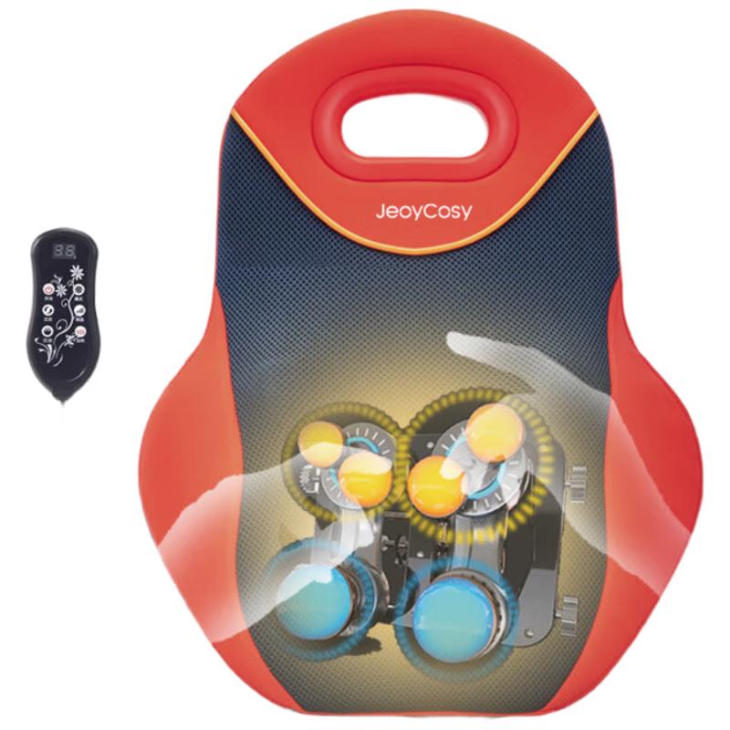 

JEOYCOSY R3A Electric Massage Cushion