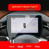 Compatible with 26 Bestune Pony Models: Navigation Tempered Film & Protective Instrument Screen for Car Interior.