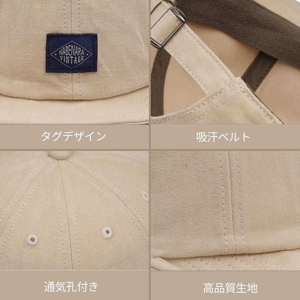 Clape Umpire Baseball Cap with UV and with Solid for and Winter and Outdoor Use Men's Protection, Breathable, Lightweight, Tag, Color, Soft,