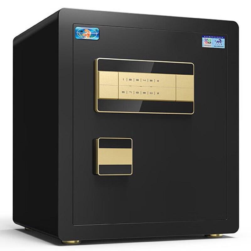 Tiger Zunhu 45cm Mechanical Safe