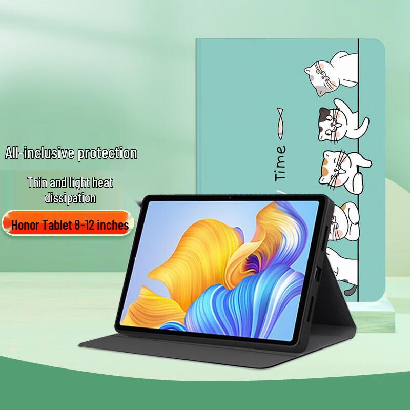 Honor Tablet Cartoon Full-Wrap Protective Case